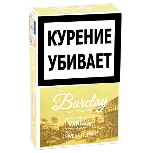 Сигариллы Barclay King Size Vanilla - 20 шт.